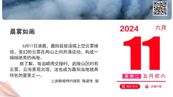 德转列西甲梅开二度最年轻球员：亚马尔不满17岁居首，梅西第23